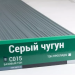 Сайдинг Мирко 7,5 под дерево С015 купить в на Вятских Полянах