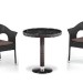 Комплект плетеной мебели AFINA из иск. ротанга T601/Y79A-W53 Brown 2Pcs купить в на Вятских Полянах