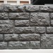 Фасадная панель "АЭЛИТ" СЕРИЯ "РАКУШЕЧНИК" купить в на Вятских Полянах