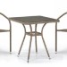 Комплект плетеной мебели AFINA из иск. ротанга T282BNT/Y137C-W56 Light Brown 2Pcs купить в на Вятских Полянах