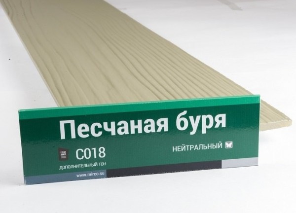 Сайдинг Мирко 7,5 под дерево С018 купить в на Вятских Полянах