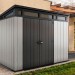 Сарай Артисан 9х7 (279 х 216 см) купить в на Вятских Полянах
