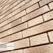 Фасадная панель Ю-пласт Стоун Хаус S-Lock Клинкер Балтик пустыня купить в на Вятских Полянах