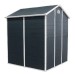 Сарай пластиковый Black Fox Modernist G 4,5м2 купить в на Вятских Полянах