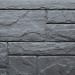 Фасадная панель FineBer, Камень Природный, Кварц купить в на Вятских Полянах