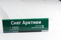 Сайдинг Мирко 7,5 под дерево С023 купить в на Вятских Полянах