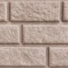 Сайдинг BRICKHOUSE белый купить в на Вятских Полянах