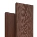 Террасная доска Latitudo Solid 150х21 Каштан (Полнотелая) купить в на Вятских Полянах