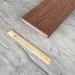 Террасная доска Latitudo Solid 150х21 Каштан (Полнотелая) купить в на Вятских Полянах