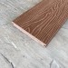 Террасная доска Latitudo Solid 150х21 Каштан (Полнотелая) купить в на Вятских Полянах