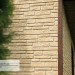Фасадная панель Ю-пласт Стоун Хаус S-Lock Таганай речной купить в на Вятских Полянах