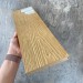 Террасная доска Latitudo Solid 150х21 Орех (Полнотелая) купить в на Вятских Полянах