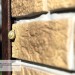 Фасадная панель Ю-пласт Стоун Хаус S-Lock Таганай дикий купить в на Вятских Полянах