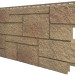 Фасадная панель VOX Sandstone (Сандстоун) светло коричневый купить в на Вятских Полянах