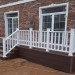 Перила ДПК GardenParkett Белый купить в на Вятских Полянах