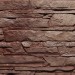 Фасадная панель FineBer, Скала, Желто-коричневый купить в на Вятских Полянах
