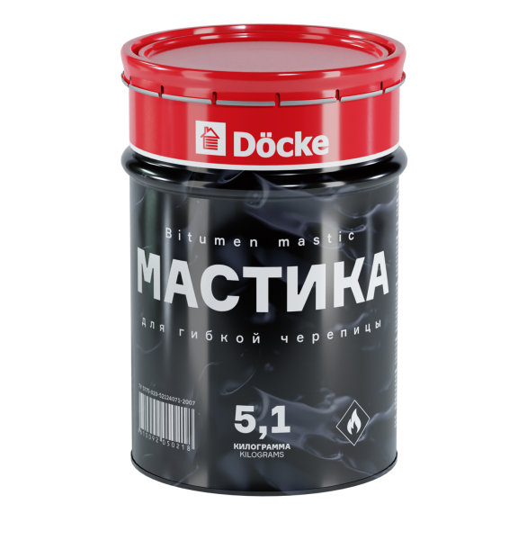 Мастика 5 кг купить в на Вятских Полянах