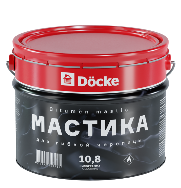 Мастика 10 кг купить в на Вятских Полянах