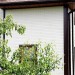 Фасадная панель Grand Line Сланец песочный купить в на Вятских Полянах