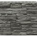 Фасадная панель Royal Stone, Камень Скалистый, Квебек купить в на Вятских Полянах
