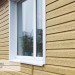 Сайдинг Ю-Пласт TIMBERBLOCK Кедр (Тимберблок), Кедр Янтарный купить в на Вятских Полянах